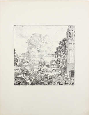 Кустодиев Борис Михайлович. Деревенская ярмарка 